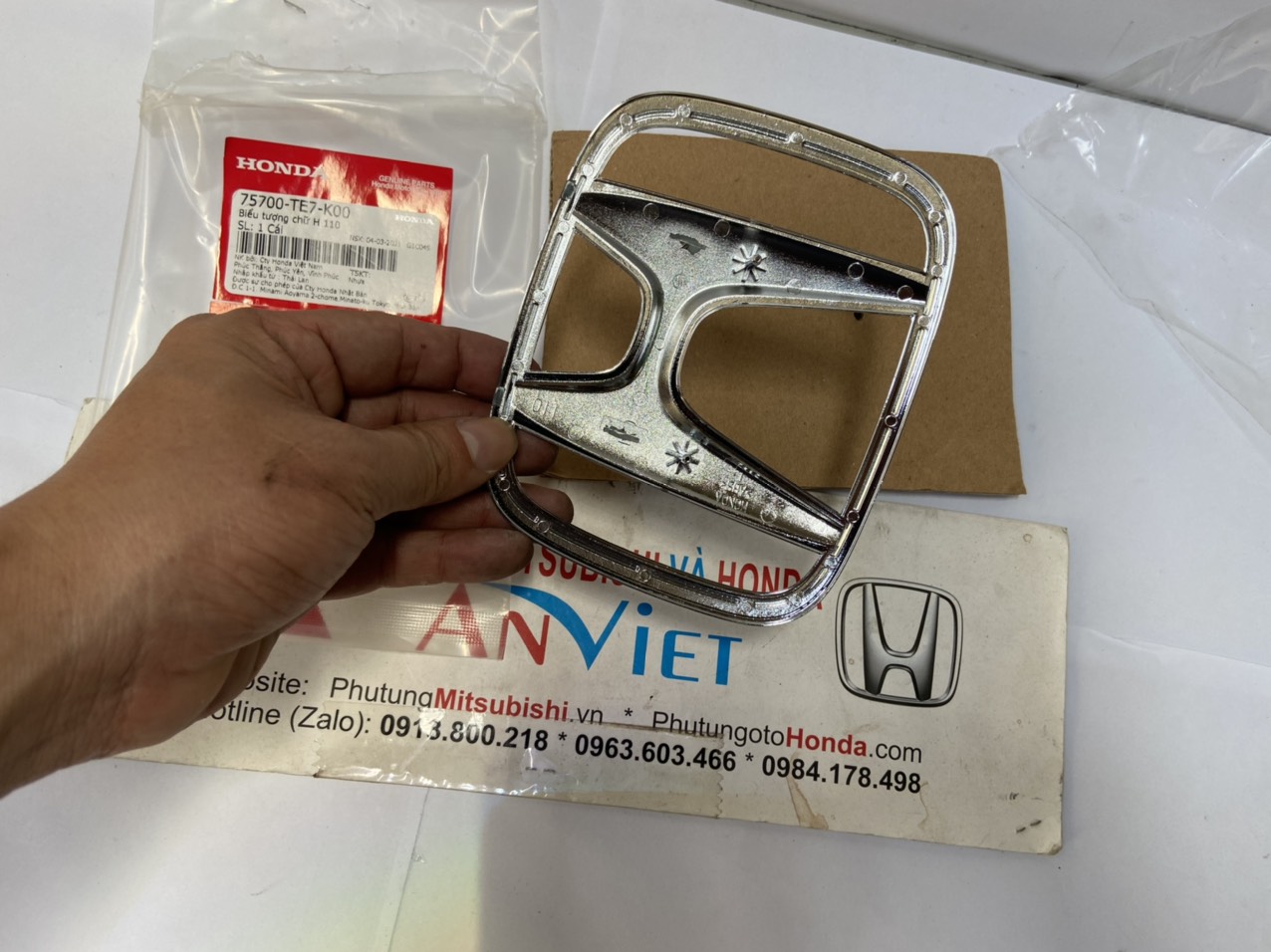 Lô gô trước Honda Brio